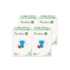 Penelope Thin Thin Thin Plus Nappy Band XS [new Born~4kg][unisex][62pcs X 4pack]