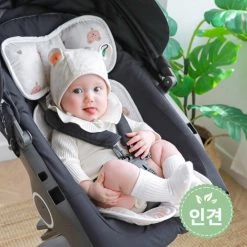 BEBENUVO Ice Rayon Stroller Cool Seat