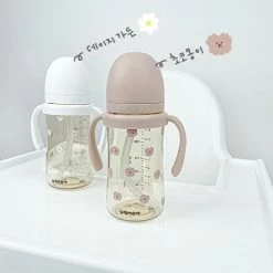 Ubmom Stawcup UBMOM X KIDIKIDI Signature PPSU Straw Cup - Limited Edition 【280mL】