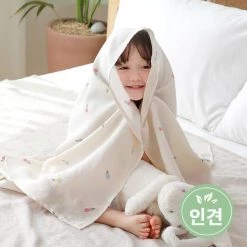 BEBENUVO Ice Rayon Blanket