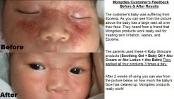 Mongdies Baby Rich Oil [200ml]