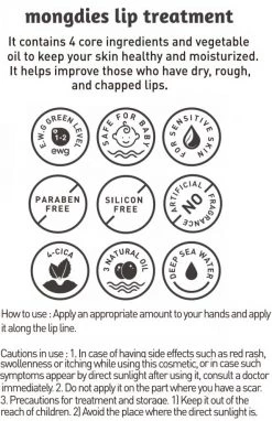 Mongdies Lip Treatment [15g]