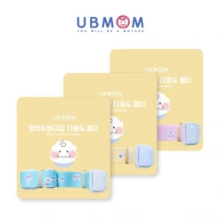 UBMOM Multi-Functional Holder