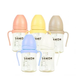 UBMOM PPSU Straw Cup 2nd Generation[200ml]