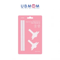 UBMOM Replacement Straw Nipple & Straw Set