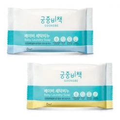 GOONGBE Baby Laundry Soap [200g]