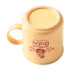 Mother's Corn Self Training Mug