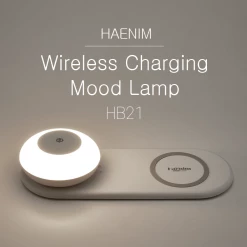 HAENIM Wireless Charging Mood Lamp Haenim Smart Uv Steriliser