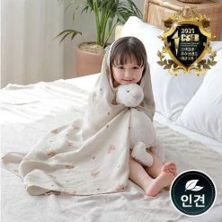 BEBENUVO Ice Rayon Blanket