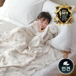 BEBENUVO Ice Rayon Blanket