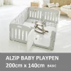 ALZIPMAT ALZIP BABY Playpen BASIC 10P G[200cmx140cm]