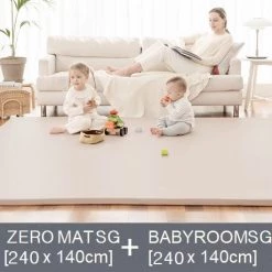ALZIPMAT Alzipmat ALZIP ZERO MAT SG[240cmx140cm] + BABYROOM BASIC 12P SG[240cmx140cm] SET