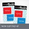 Haenim ALZIPMAT Non Slip Pad(4pcs)