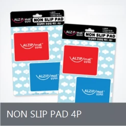 Haenim ALZIPMAT Non Slip Pad(4pcs)