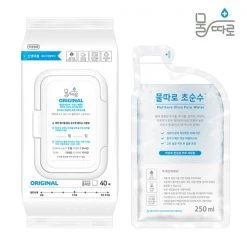 MULTTARO Original Wet Wipes Cap Type[40pcs*12set]