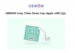 Ubmom Stawcup UBMOM Cony Tritan Straw Cup Nipple Refill [1p]