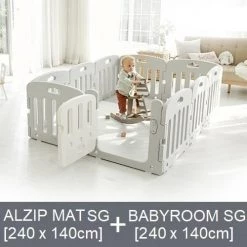 ALZIPMAT ALZIP MAT SILION ECO SG[240cmx140cm] + BABY ROOM BASIC 12P SG[240cmx140cm] SET