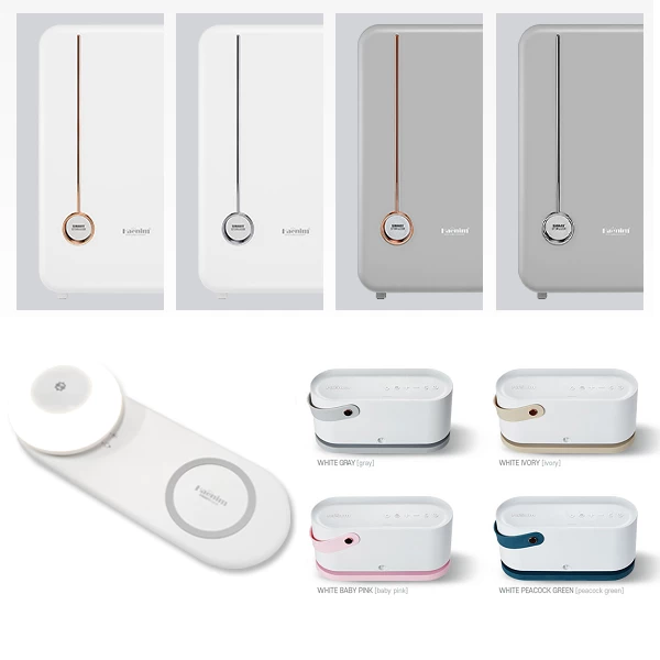 Haenim Smart Uv Steriliser Haenim 4G Plus 7X Complete Package