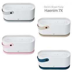 HAENIM Electric Breast Pump 7X [White Peacock]