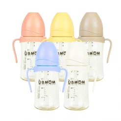 UBMOM PPSU Straw Cup 2nd Generation [260ml] Ubmom Stawcup